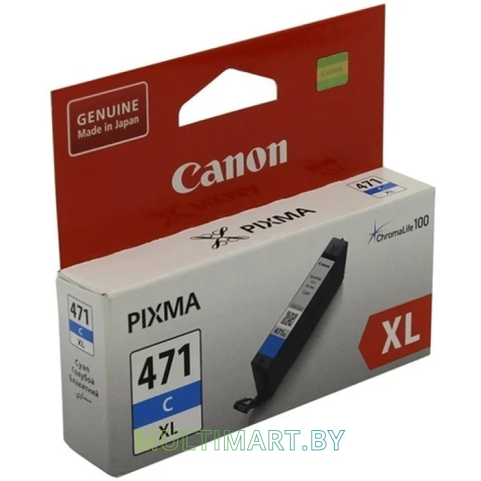 Картридж Canon CLI-471C XL